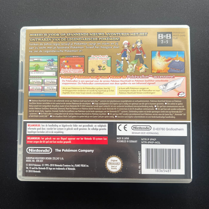 Pokemon HeartGold Version Boxed (incl. Pokewalker)