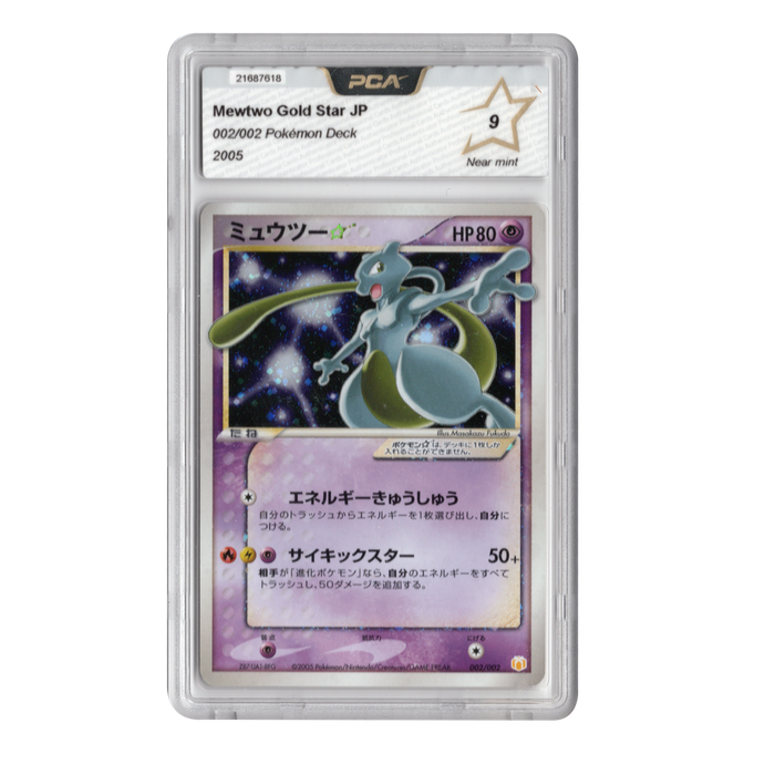 Mewtwo Gold Star - 002/002 Gift Box - Japanese - PCA 9 Near Mint - 2005