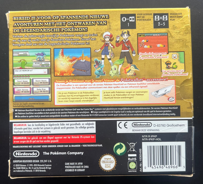 Pokemon HeartGold Version Boxed (incl. Pokewalker)