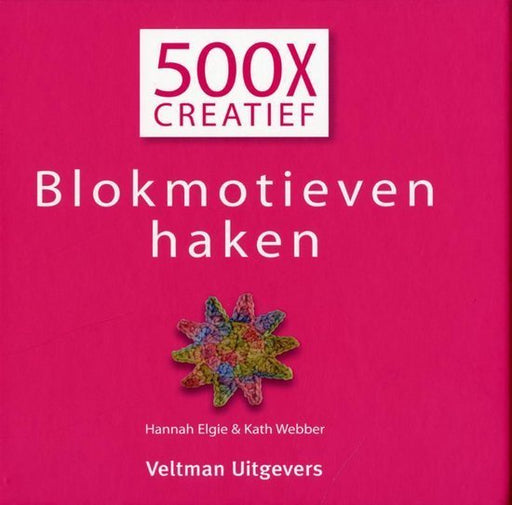 Boek 500x creatief - Blokmotieven haken