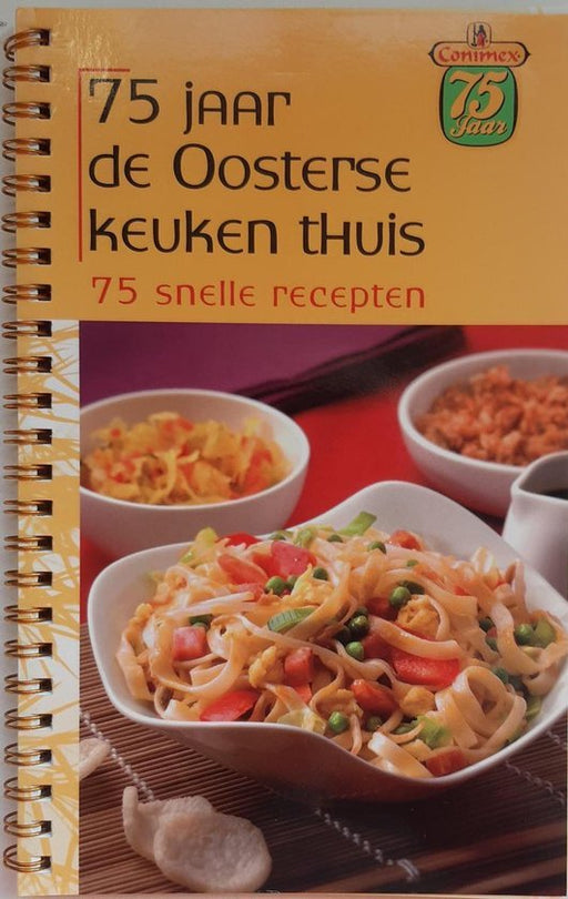 Boek 75 Jaar de Oosterse Keuken thuis.