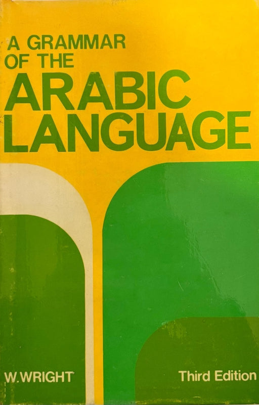 Boek A Grammar of the Arabic Language, 3rd Edition