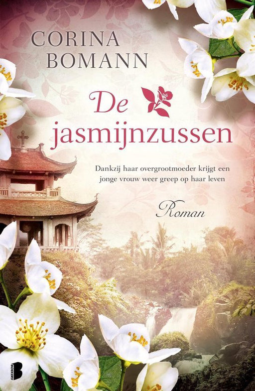 Boek De jasmijnzussen