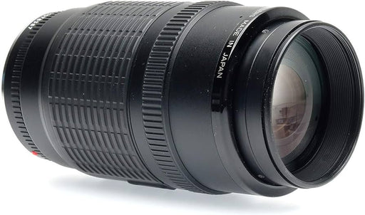 Canon EF 70 - 210mm F 1:4 Macro Zoom Lens