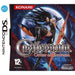 DS Castlevania: Order of Ecclesia