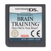 DS Dr. Kawashima's Brain Training