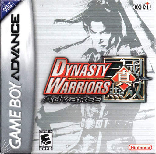 Game Boy Dynasty Warriors Advance (Geseald)