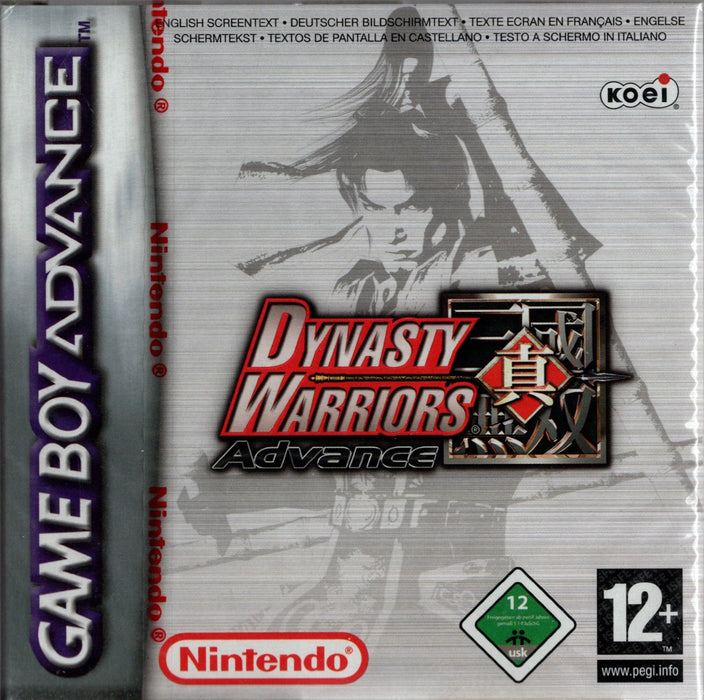 Game Boy Dynasty Warriors Advance - Red Stripe Seal (Geseald)