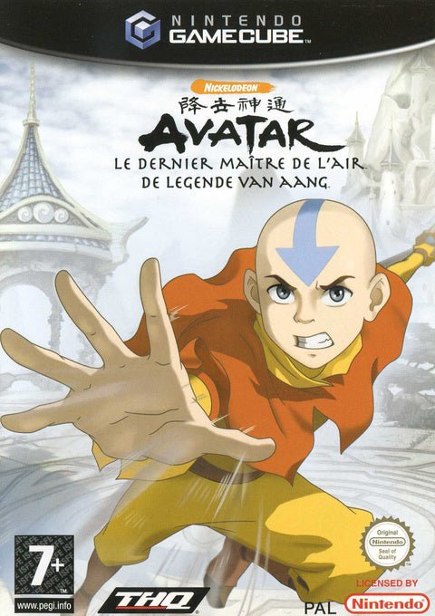 Gamecube Avatar: The Legend of Aang