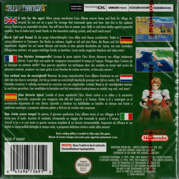 Tales Of Phantasia - Red Stripe Seal (Geseald)