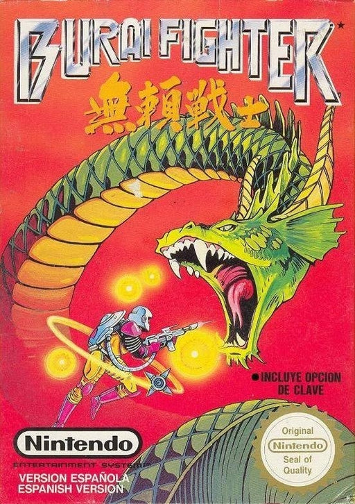 NES Burai Fighter (In Doos)