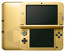 Nintendo 3DS XL Console - The Legend of Zelda A link Between Worlds Limited Edition