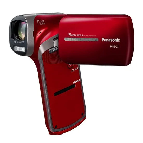 HX-DC3 Digitale Videocamera - Rood