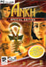 PC Ankh: Special Edition (Geseald)