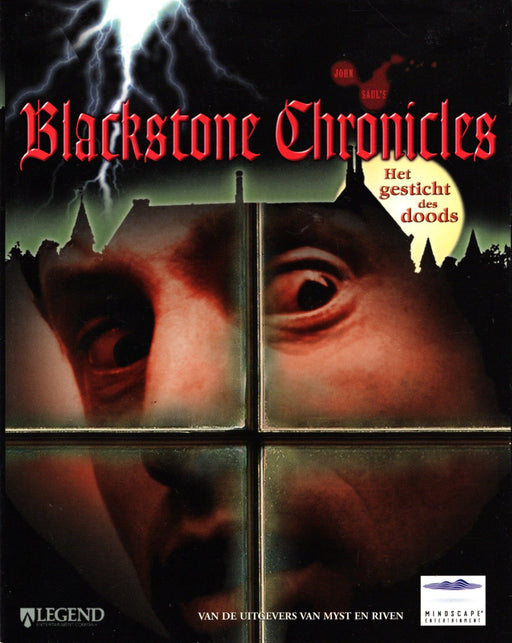 PC Big Box - Blackstone Chronicles