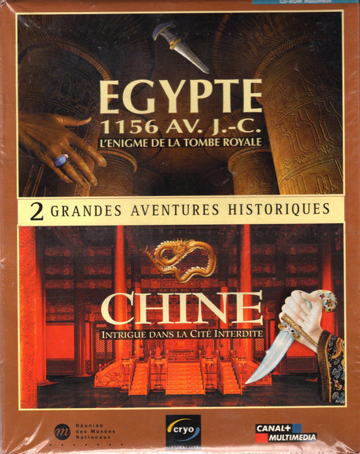 PC Big Box - Egypte 1156 AV. J. - C. + Chine (2 in 1) (Geseald)