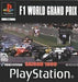 Playstation 1 F1 World Grand Prix: 1999 Season