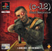 Playstation Demo Disc: C - 12 Final Resistance