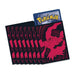 Pokemon Astral Radiance Darkrai Sleeves (65 Stuks) (Nieuw)