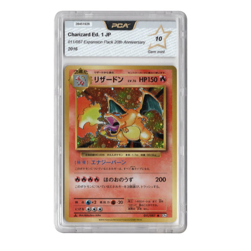 Pokemon Charizard Holo - 011/087 Expansion Pack 20th Anniversary - Japans - PCA 10 Gem Mint - 2016