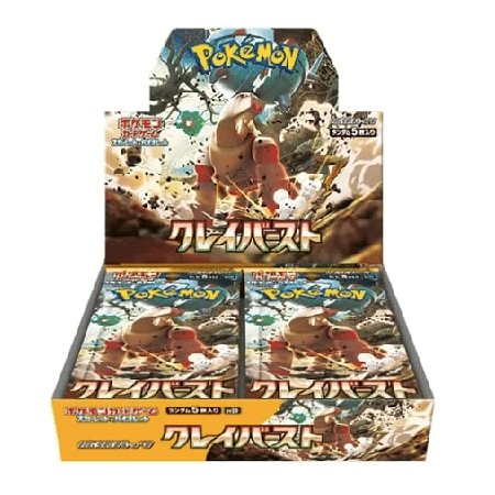 Pokemon Clay Burst Booster Box - Japans (Nieuw)