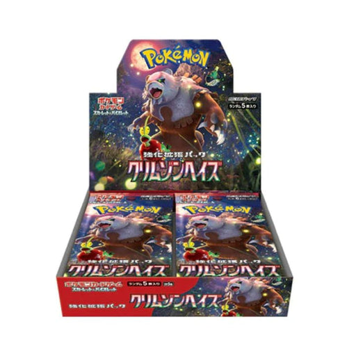 Pokemon Crimson Haze Booster Box - Japans (Nieuw)