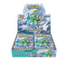 Pokemon Cyber Judge Booster Box - Japans (Nieuw)