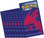 Pokemon Darkness Ablaze Sleeves (65 Stuks) (Nieuw)