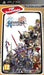 PSP Dissidia: Final Fantasy