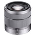 Sony E - Mount 18 - 55 mm F3. 5 - 5.6 OSS