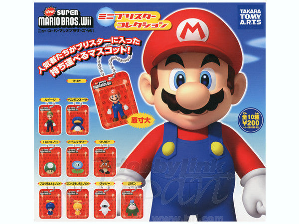 New Super Mario Bros Wii Sleutelhanger "Figures in a Blister" - 1 Stuk (Nieuw)