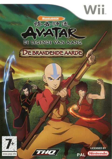 Wii Avatar: De Brandende Aarde