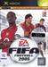 Xbox Classic FIFA 2005