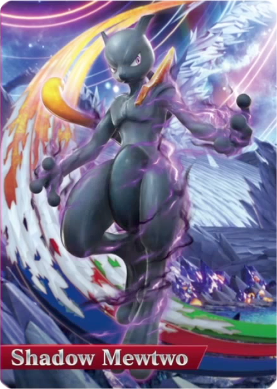 Mewtwo - Pokemon series